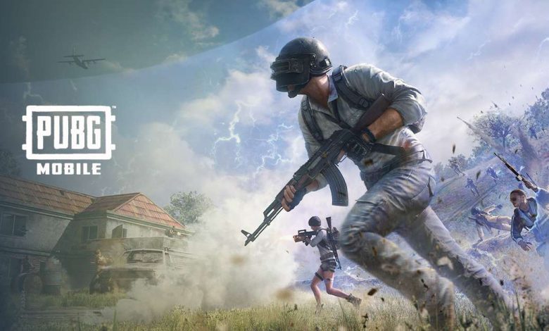 pubg mobile