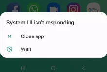 android uygulama yanit vermiyor hatasi