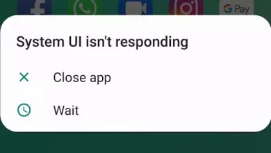 android uygulama yanit vermiyor hatasi
